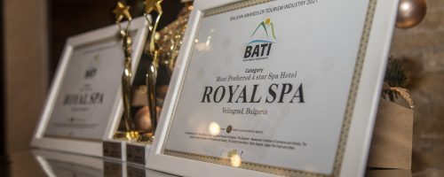 награди - хотел Royal Spa Velingrad